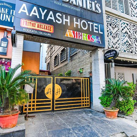 Fabhotel Aayash - Nr City Center Metro Station Calcutta Eksteriør billede